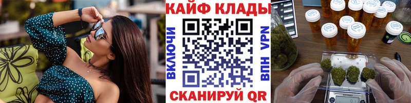 Купить наркотики цена Среднеуральск Бошки Шишки  Alpha PVP  АМФЕТАМИН  Кокаин  Меф 