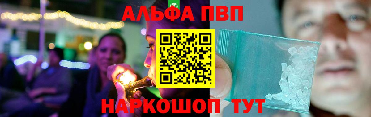КОКАИН Среднеуральск