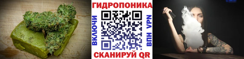 Cannafood конопля  продажа наркотиков  Среднеуральск 