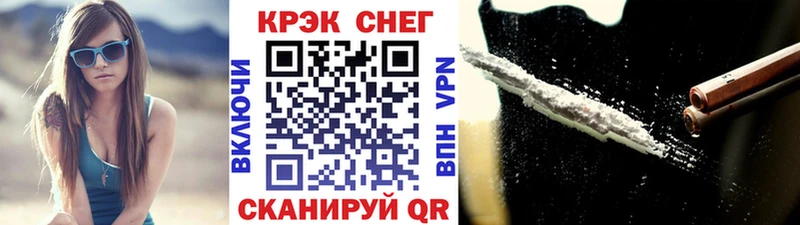Кокаин 97%  Среднеуральск 