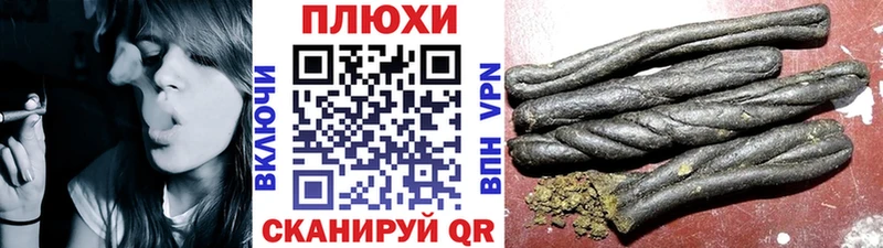 ГАШИШ индика сатива  Среднеуральск 