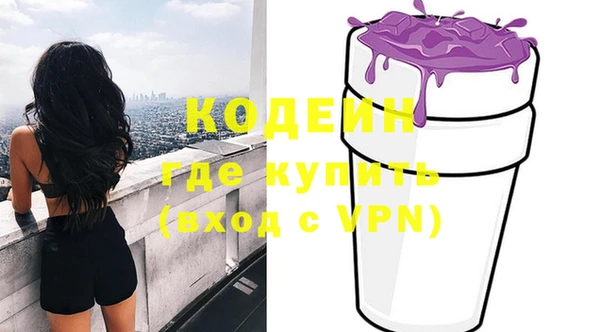 прущая мука Богородск