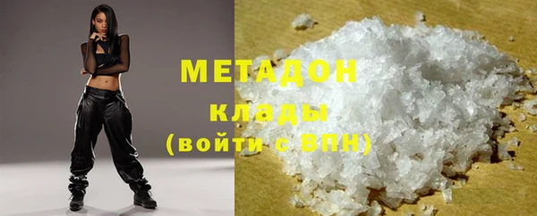 ALPHA-PVP Богданович