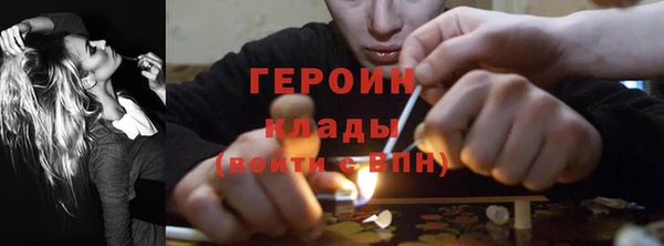 прущая мука Богородск