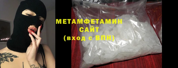 прущая мука Богородск