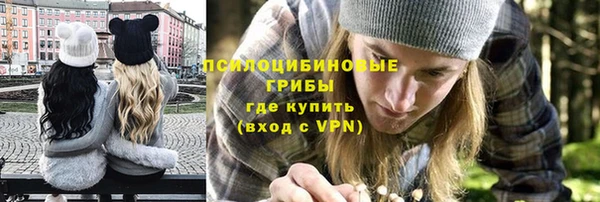 ALPHA-PVP Богданович