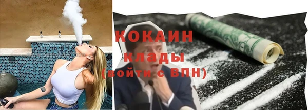 ALPHA-PVP Богданович