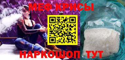 ECSTASY Северобайкальск