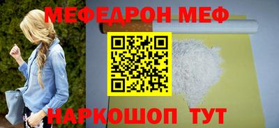ECSTASY Северобайкальск
