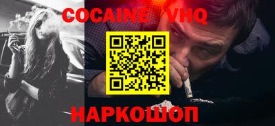 ECSTASY Северобайкальск