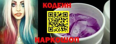 ECSTASY Северобайкальск