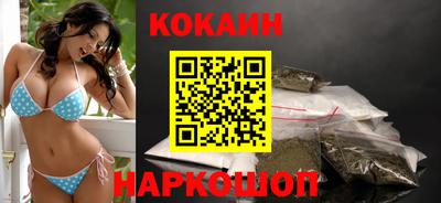 apvp Свободный