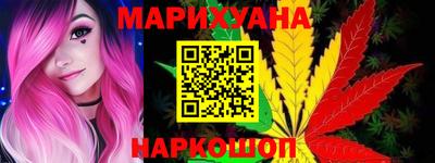 ECSTASY Северобайкальск