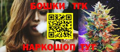 2c-b Севастополь