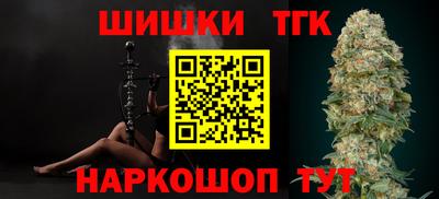 ECSTASY Северобайкальск
