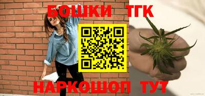 ECSTASY Северобайкальск