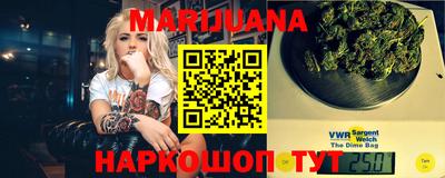 ECSTASY Северобайкальск