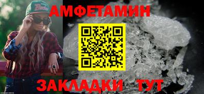 apvp Свободный