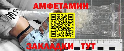 apvp Свободный