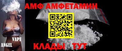 ECSTASY Северобайкальск