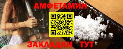ECSTASY Северобайкальск