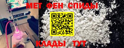 2c-b Севастополь