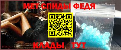apvp Свободный