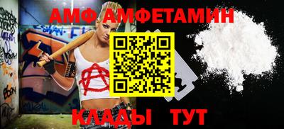 apvp Свободный