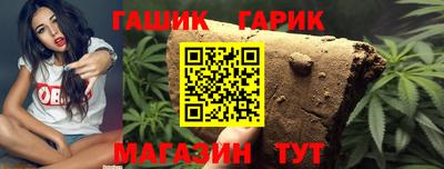 2c-b Севастополь