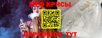 ECSTASY Северобайкальск