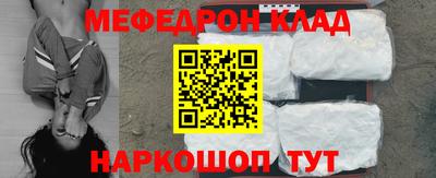 apvp Свободный