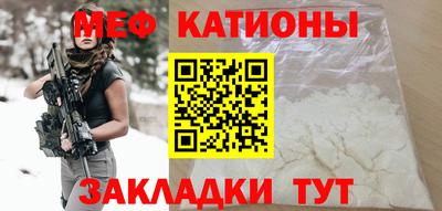 ECSTASY Северобайкальск