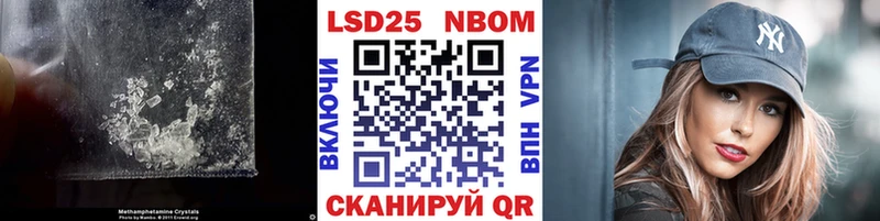 Лсд 25 экстази ecstasy Среднеуральск