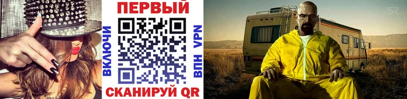 цена наркотик  Среднеуральск  Метамфетамин пудра 