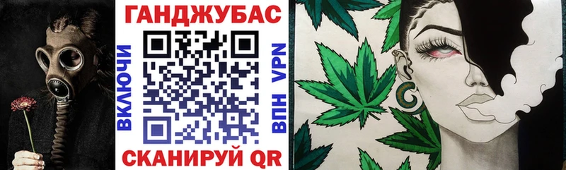 дарк нет состав  mega зеркало  Конопля Bruce Banner  Среднеуральск  купить наркоту 